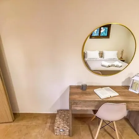 Apartament Natura