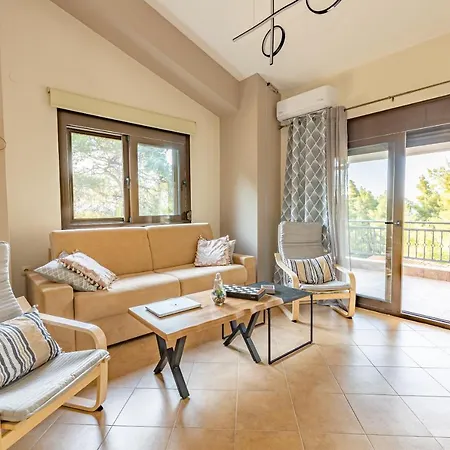 Апартаменты Natura *