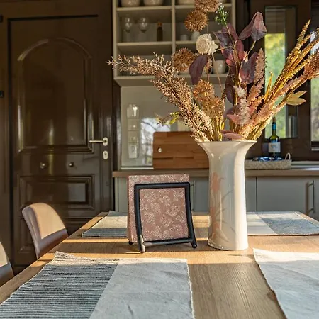 Апартаменты Natura *